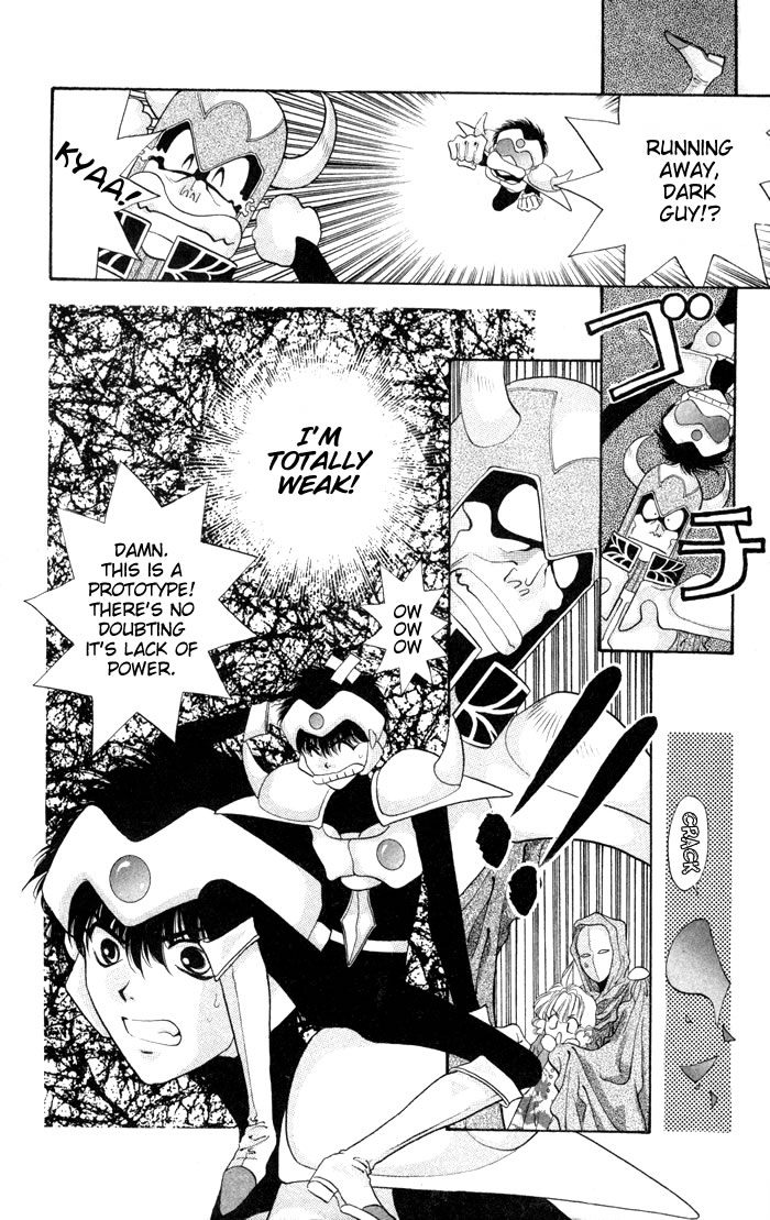 Dokkan Love Chapter 3.2 page 42 - Chapter 3 v2 : [End]