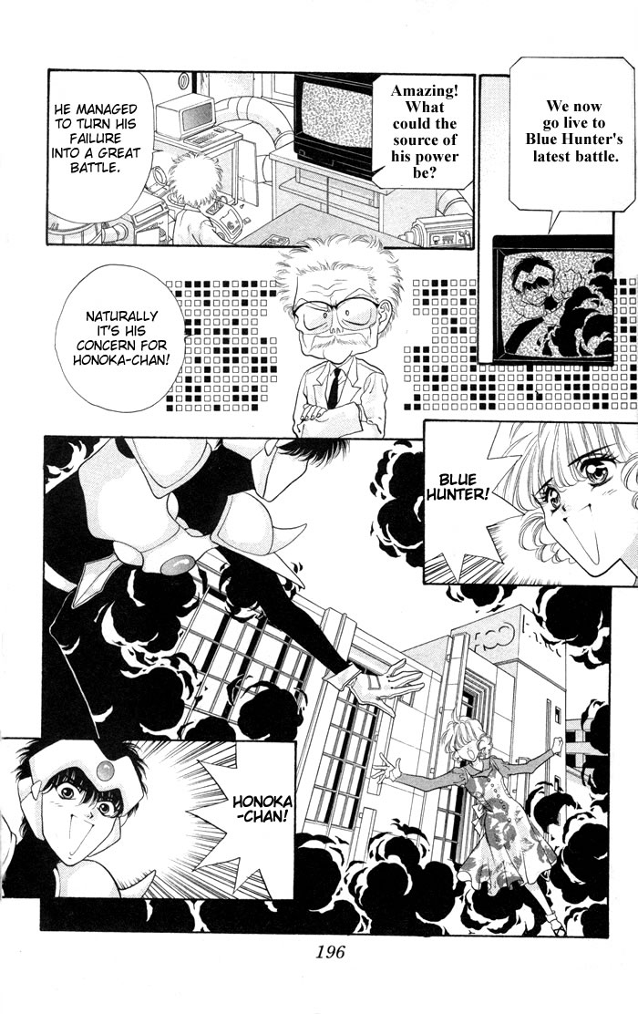 Dokkan Love Chapter 3.2 page 47 - Chapter 3 v2 : [End]
