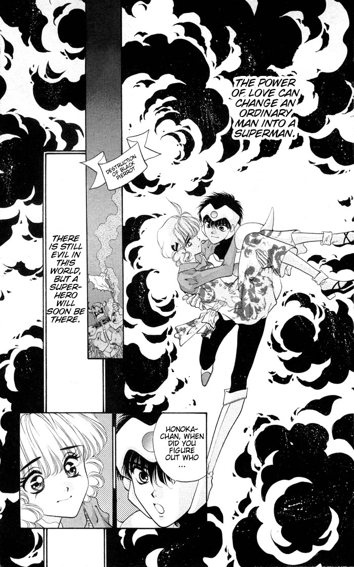 Dokkan Love Chapter 3.2 page 48 - Chapter 3 v2 : [End]