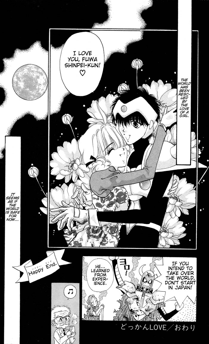 Dokkan Love Chapter 3.2 page 49 - Chapter 3 v2 : [End]