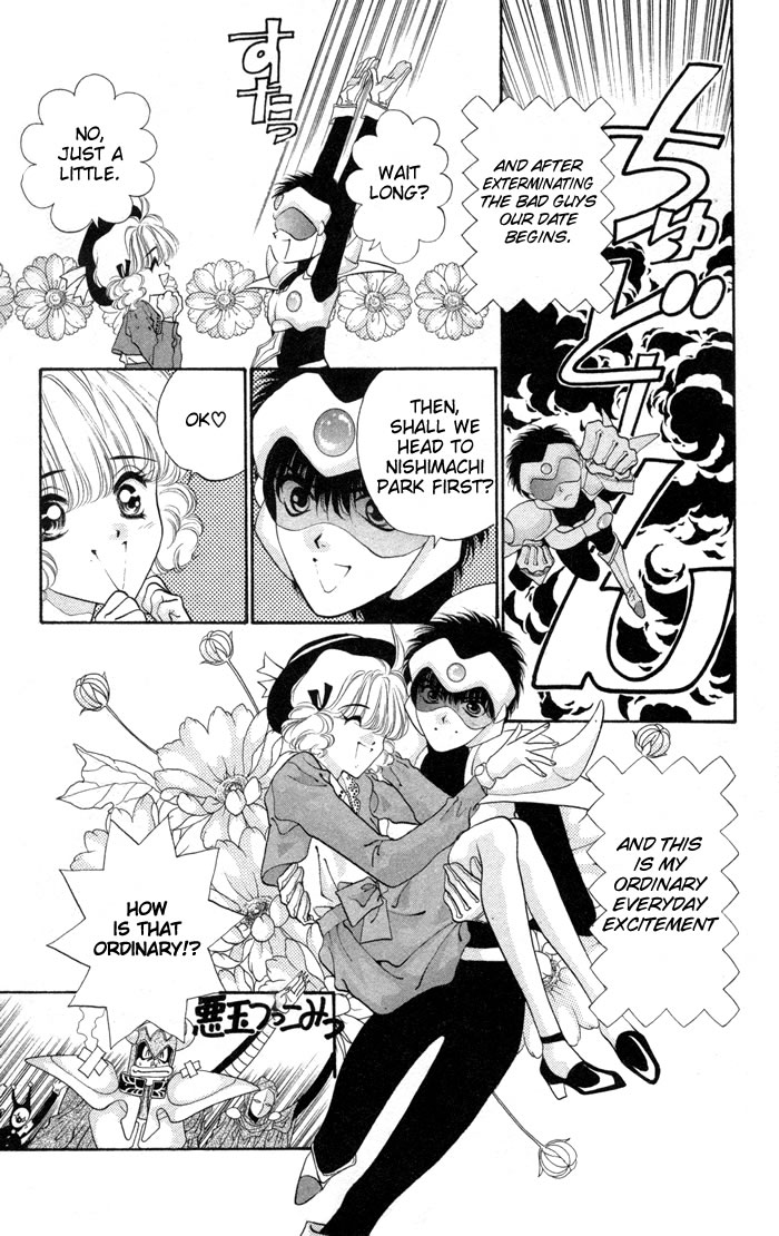 Dokkan Love Chapter 3.2 page 5 - Chapter 3 v2 : [End]