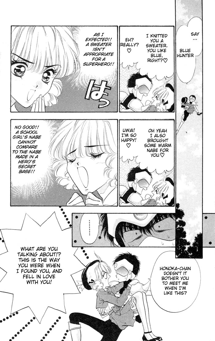 Dokkan Love Chapter 3.2 page 6 - Chapter 3 v2 : [End]