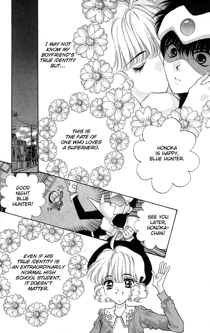 Dokkan Love Chapter 3.2 page 7 - Chapter 3 v2 : [End]