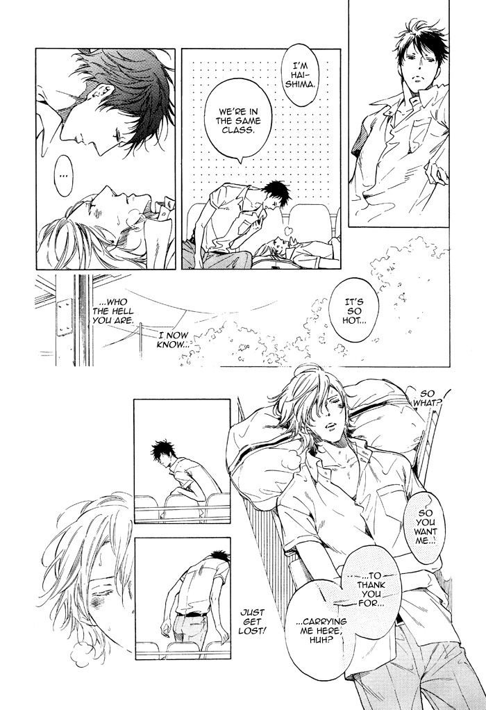 Doko e mo Yukenai Ki ga Shiteta Chapter 1.2 page 11 - Chapter 1 v2 : Part 1