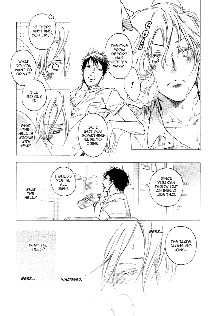 Doko e mo Yukenai Ki ga Shiteta Chapter 1.2 page 12 - Chapter 1 v2 : Part 1