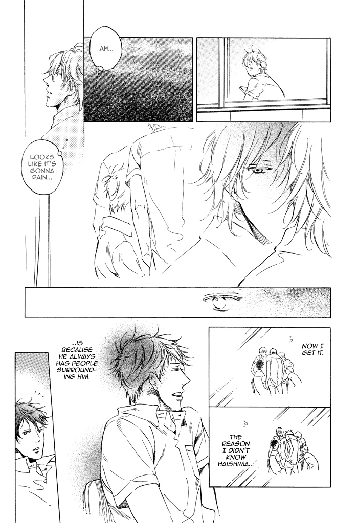 Doko e mo Yukenai Ki ga Shiteta Chapter 1.2 page 14 - Chapter 1 v2 : Part 1