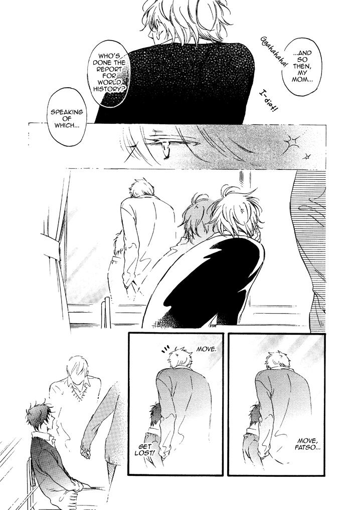 Doko e mo Yukenai Ki ga Shiteta Chapter 1.2 page 6 - Chapter 1 v2 : Part 1