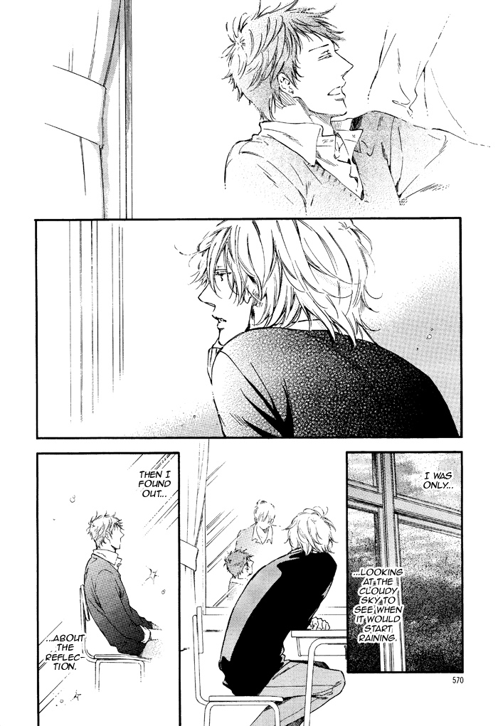 Doko e mo Yukenai Ki ga Shiteta Chapter 1.2 page 7 - Chapter 1 v2 : Part 1