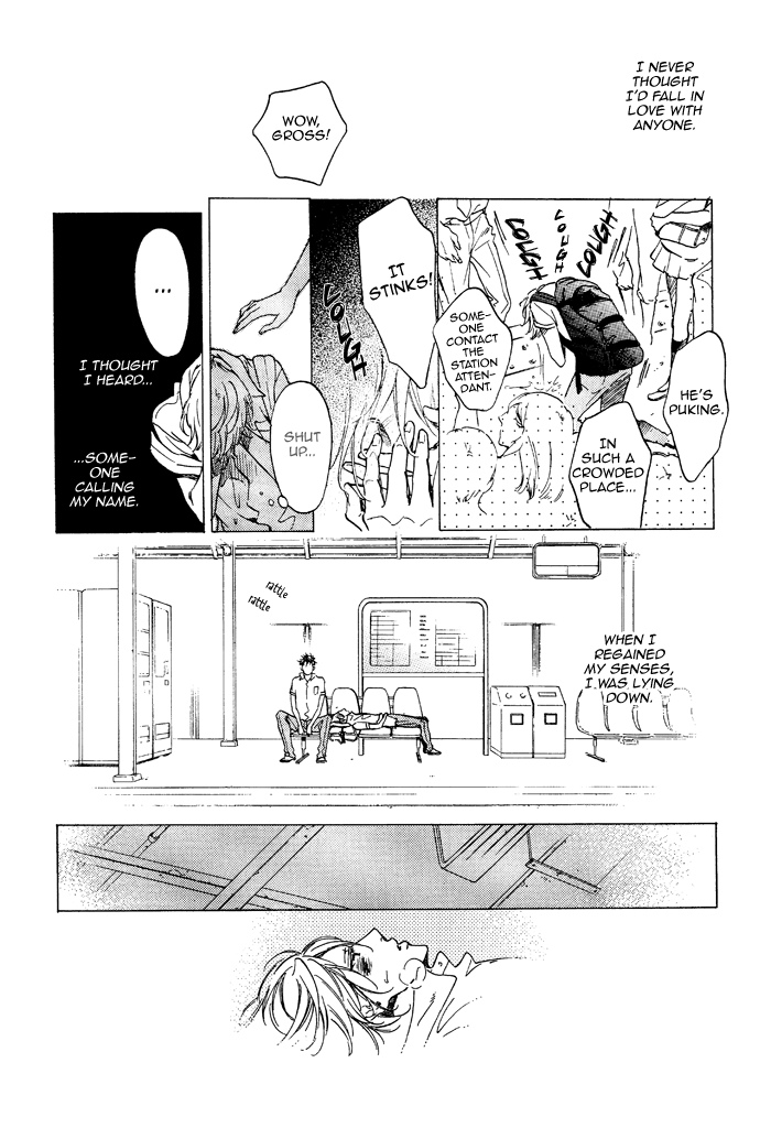 Doko e mo Yukenai Ki ga Shiteta Chapter 1.2 page 9 - Chapter 1 v2 : Part 1