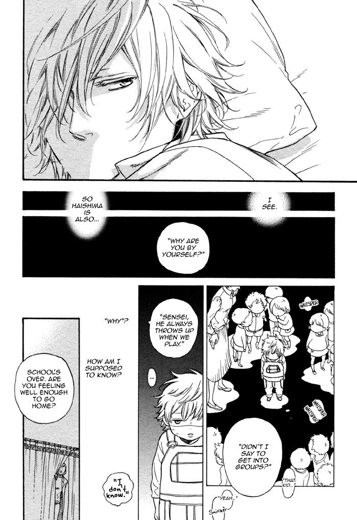 Doko e mo Yukenai Ki ga Shiteta Chapter 2.2 page 13 - Chapter 2 v2 : Part 2