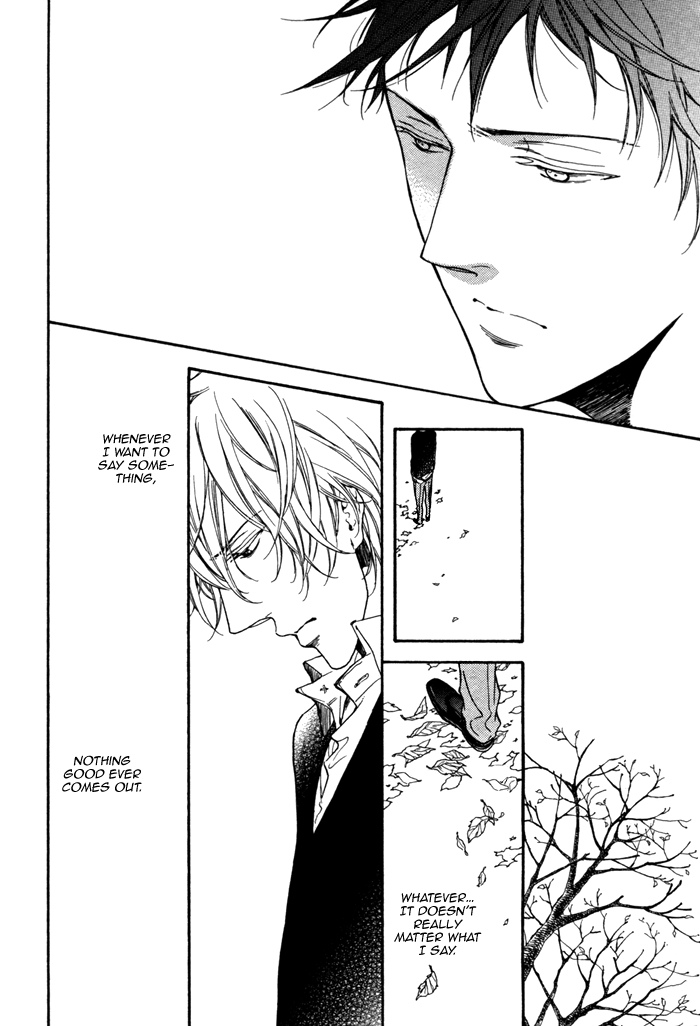Doko e mo Yukenai Ki ga Shiteta Chapter 2.2 page 19 - Chapter 2 v2 : Part 2