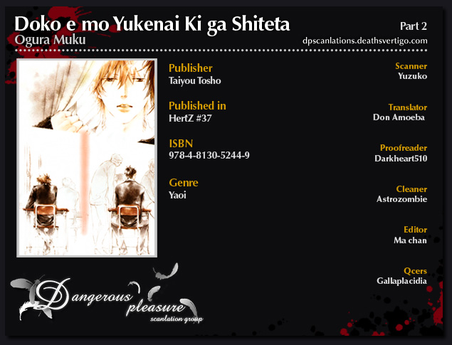 Doko e mo Yukenai Ki ga Shiteta Chapter 2.2 page 2 - Chapter 2 v2 : Part 2