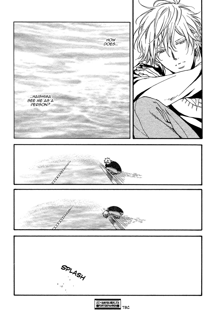 Doko e mo Yukenai Ki ga Shiteta Chapter 2.2 page 21 - Chapter 2 v2 : Part 2