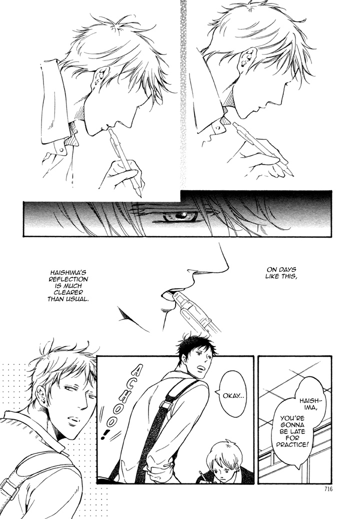 Doko e mo Yukenai Ki ga Shiteta Chapter 2.2 page 5 - Chapter 2 v2 : Part 2