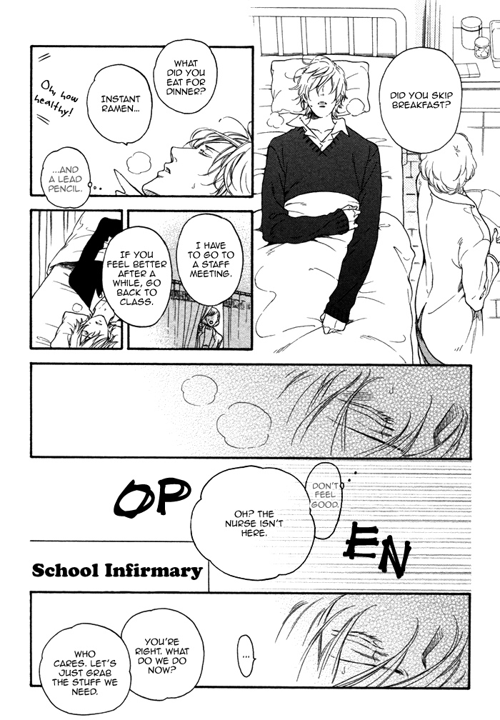 Doko e mo Yukenai Ki ga Shiteta Chapter 2.2 page 9 - Chapter 2 v2 : Part 2