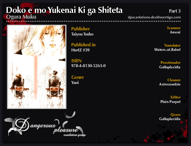 Doko e mo Yukenai Ki ga Shiteta Chapter 3.2 page 1 - Chapter 3 v2 : Part 3