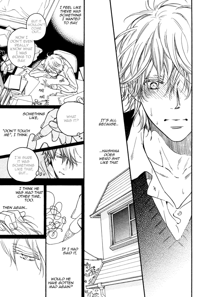 Doko e mo Yukenai Ki ga Shiteta Chapter 3.2 page 11 - Chapter 3 v2 : Part 3