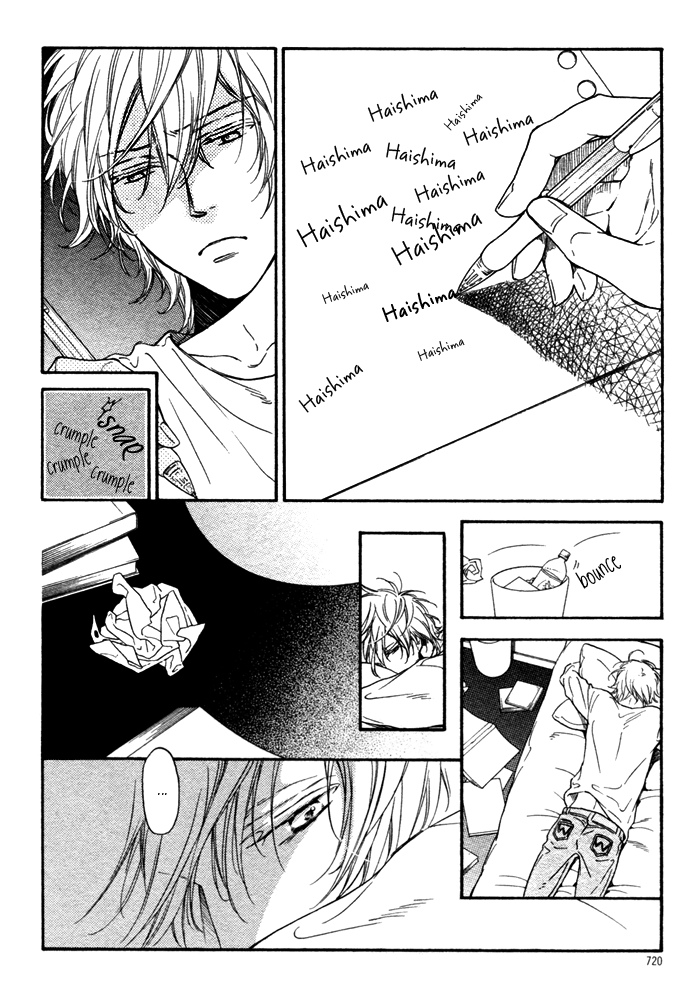 Doko e mo Yukenai Ki ga Shiteta Chapter 3.2 page 12 - Chapter 3 v2 : Part 3