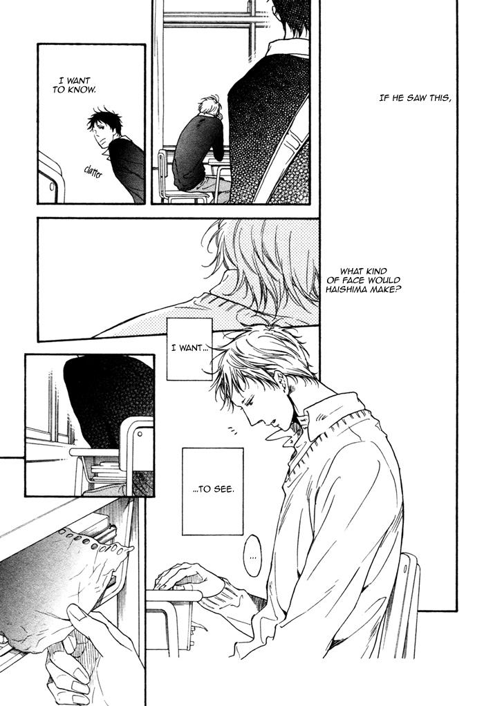 Doko e mo Yukenai Ki ga Shiteta Chapter 3.2 page 13 - Chapter 3 v2 : Part 3