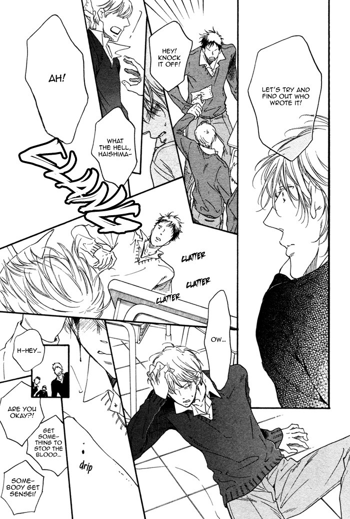 Doko e mo Yukenai Ki ga Shiteta Chapter 3.2 page 15 - Chapter 3 v2 : Part 3