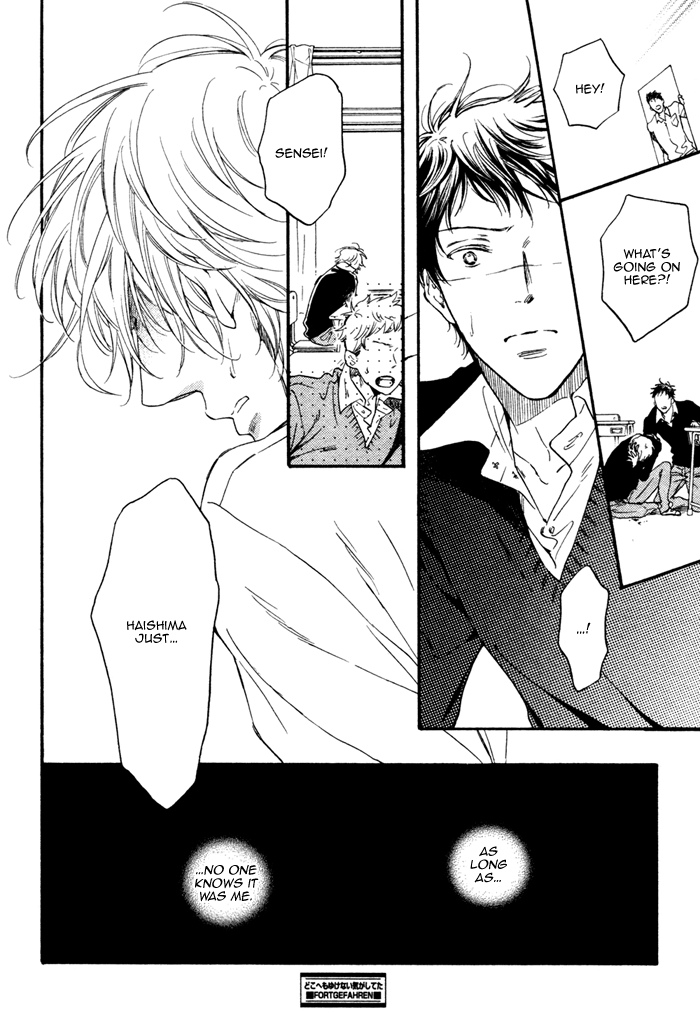 Doko e mo Yukenai Ki ga Shiteta Chapter 3.2 page 16 - Chapter 3 v2 : Part 3