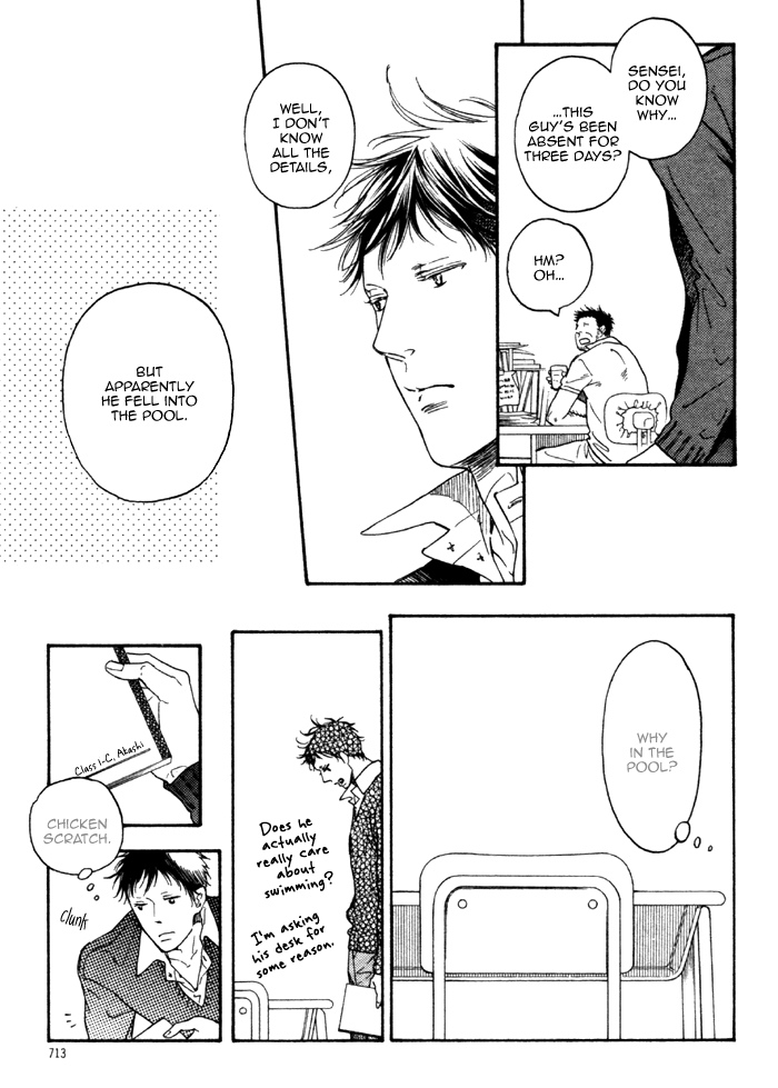 Doko e mo Yukenai Ki ga Shiteta Chapter 3.2 page 5 - Chapter 3 v2 : Part 3