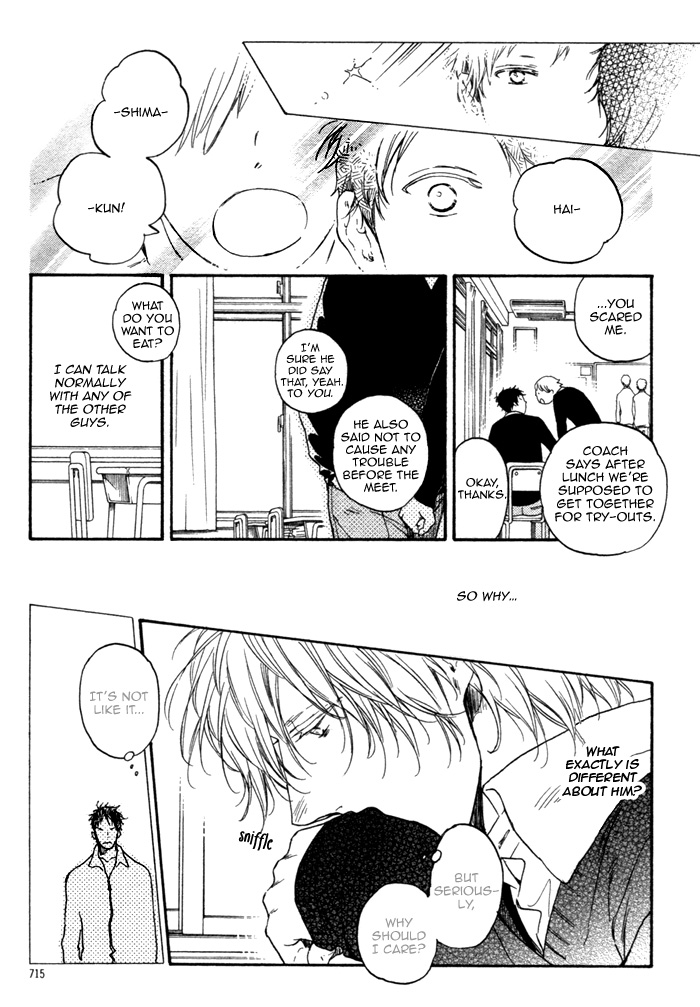 Doko e mo Yukenai Ki ga Shiteta Chapter 3.2 page 7 - Chapter 3 v2 : Part 3