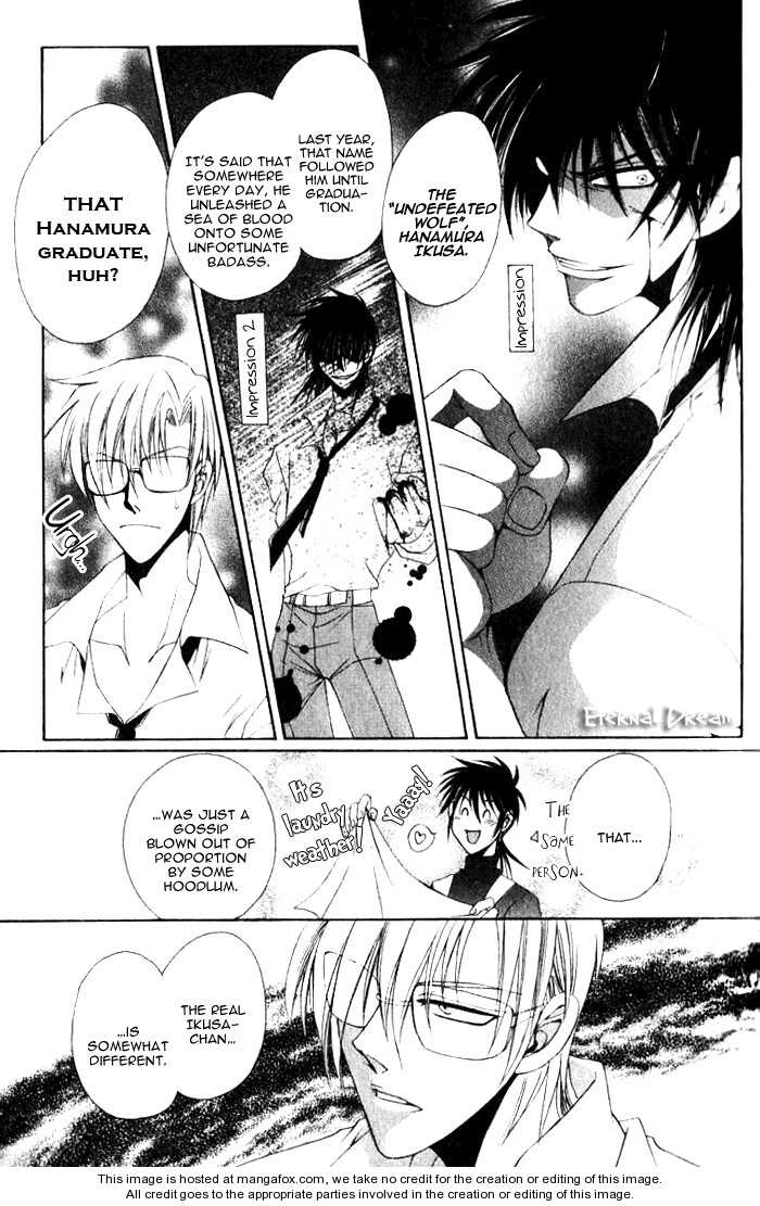Doko ga Ikenai!? Chapter 1.1 page 11 - Vol.01 Chapter 1
