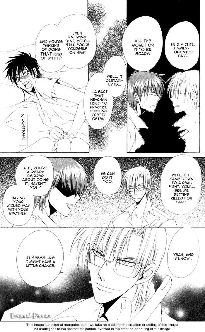 Doko ga Ikenai!? Chapter 1.1 page 13 - Vol.01 Chapter 1