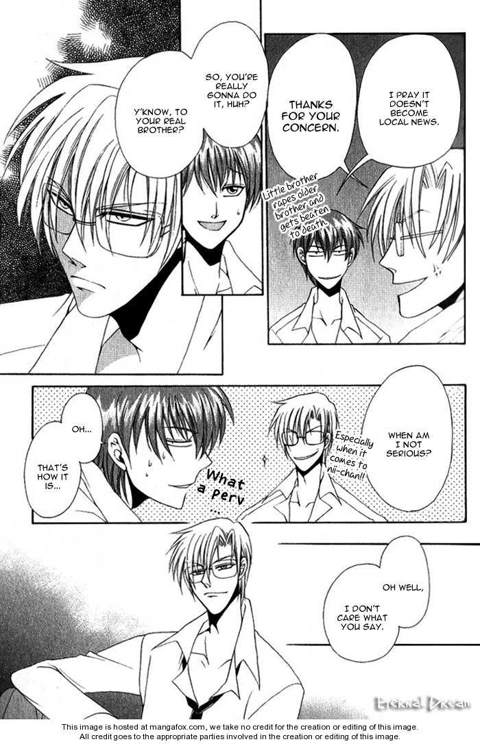 Doko ga Ikenai!? Chapter 1.1 page 15 - Vol.01 Chapter 1