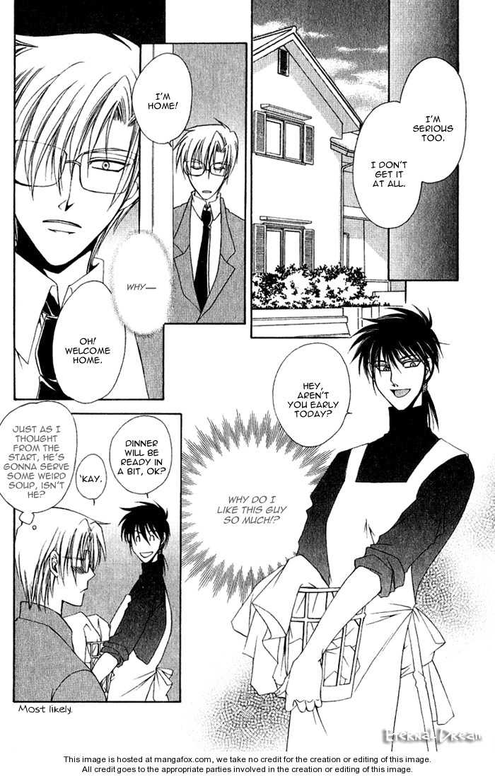 Doko ga Ikenai!? Chapter 1.1 page 16 - Vol.01 Chapter 1