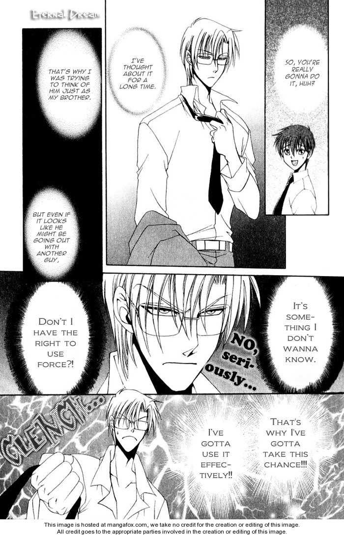 Doko ga Ikenai!? Chapter 1.1 page 17 - Vol.01 Chapter 1