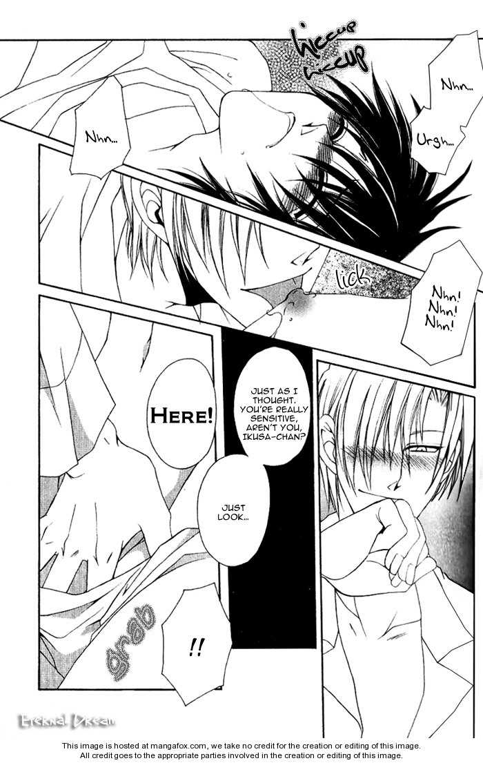 Doko ga Ikenai!? Chapter 1.1 page 25 - Vol.01 Chapter 1