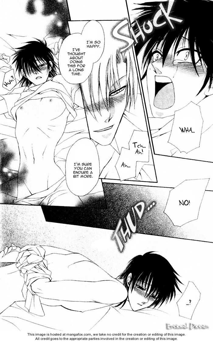Doko ga Ikenai!? Chapter 1.1 page 26 - Vol.01 Chapter 1