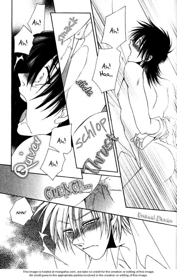 Doko ga Ikenai!? Chapter 1.1 page 31 - Vol.01 Chapter 1