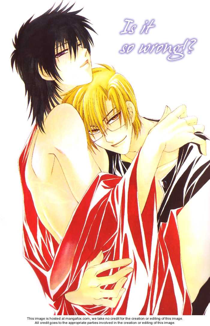 Doko ga Ikenai!? Chapter 1.1 page 5 - Vol.01 Chapter 1