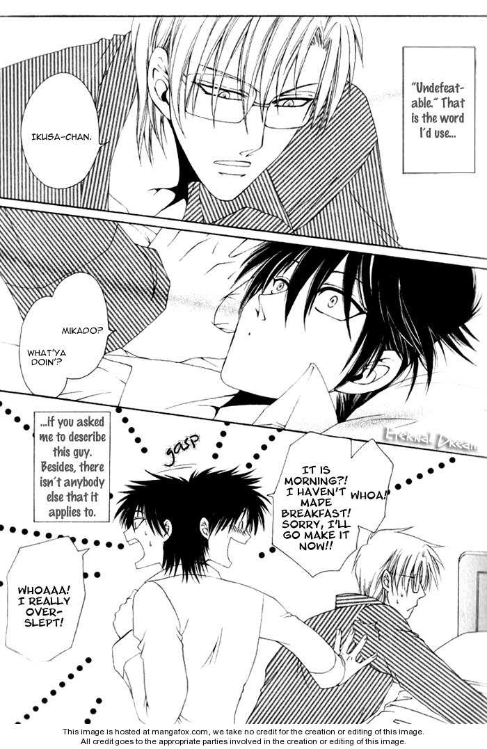 Doko ga Ikenai!? Chapter 1.1 page 7 - Vol.01 Chapter 1