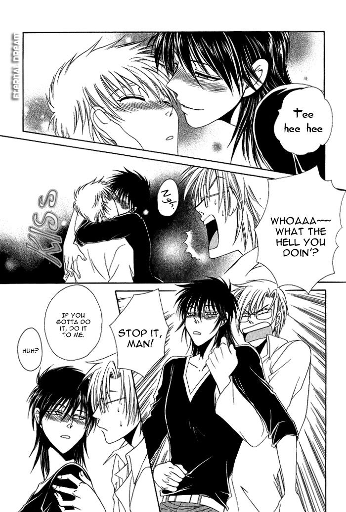 Doko ga Ikenai!? Chapter 1.2 page 14 - Vol.01 Chapter 2