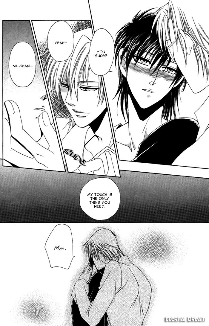 Doko ga Ikenai!? Chapter 1.2 page 15 - Vol.01 Chapter 2