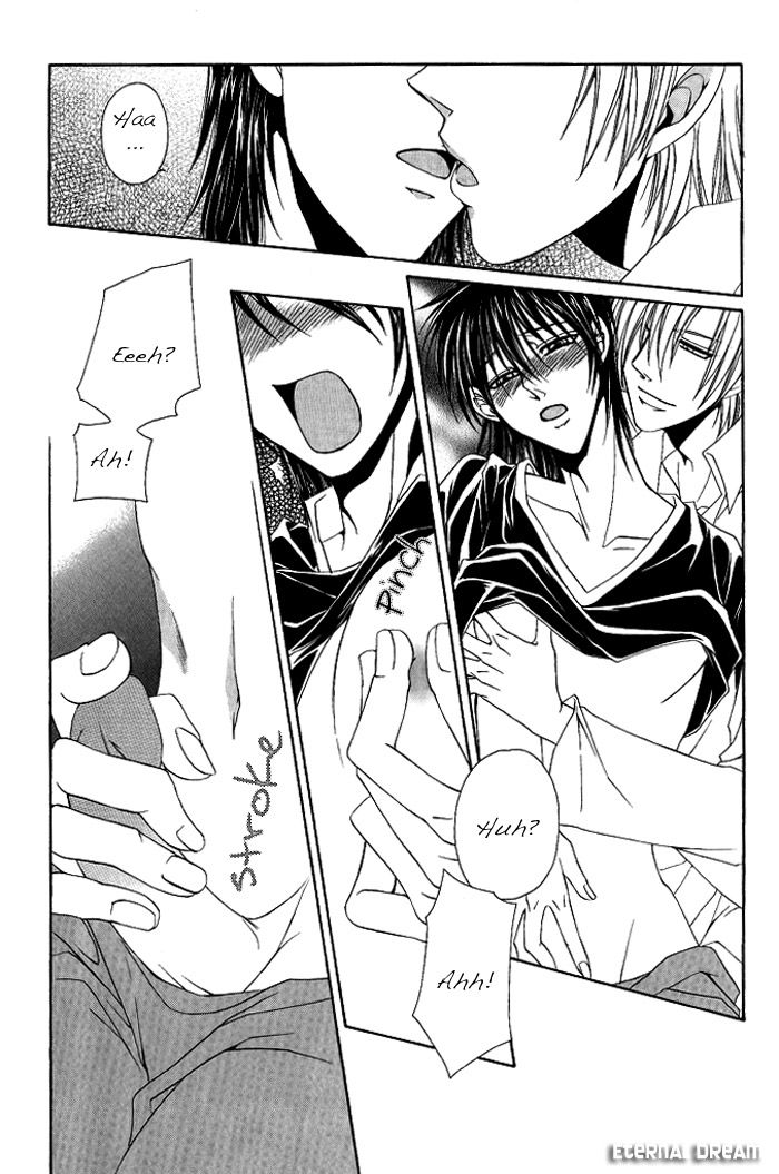Doko ga Ikenai!? Chapter 1.2 page 16 - Vol.01 Chapter 2