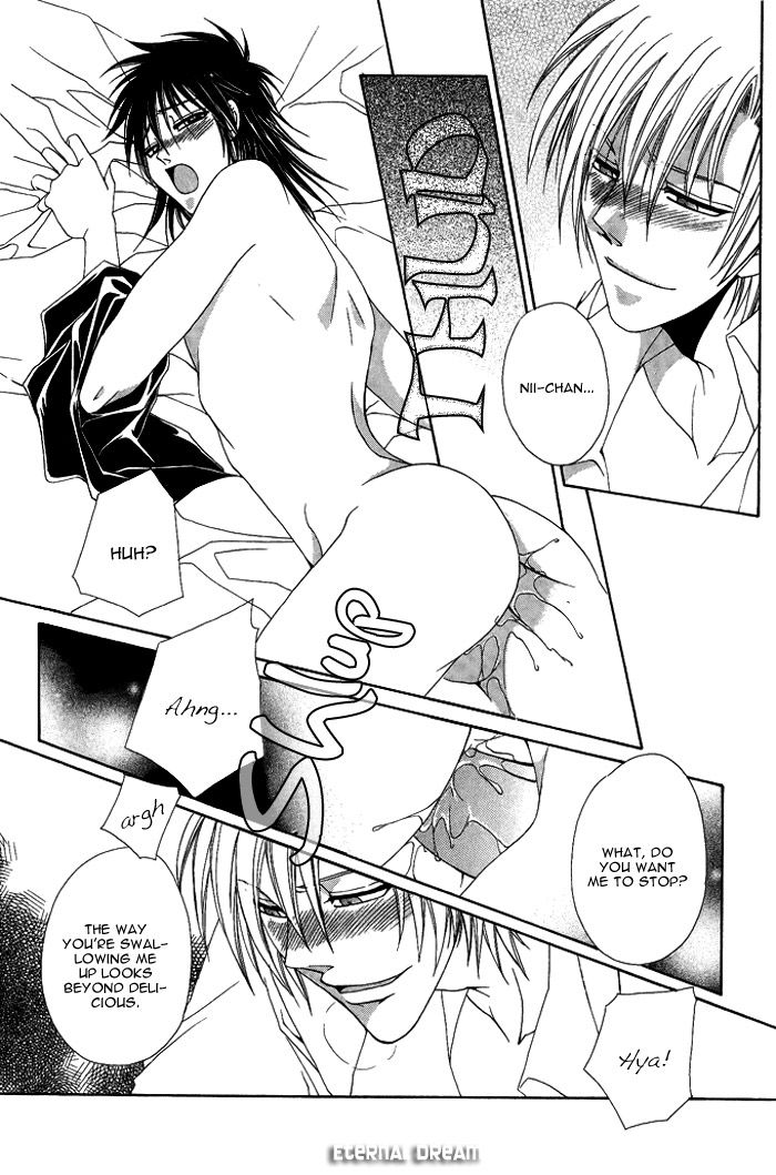 Doko ga Ikenai!? Chapter 1.2 page 21 - Vol.01 Chapter 2