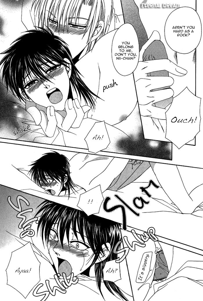 Doko ga Ikenai!? Chapter 1.2 page 22 - Vol.01 Chapter 2