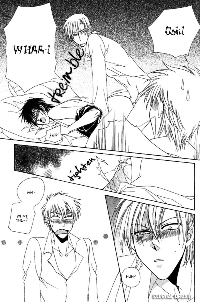 Doko ga Ikenai!? Chapter 1.2 page 24 - Vol.01 Chapter 2