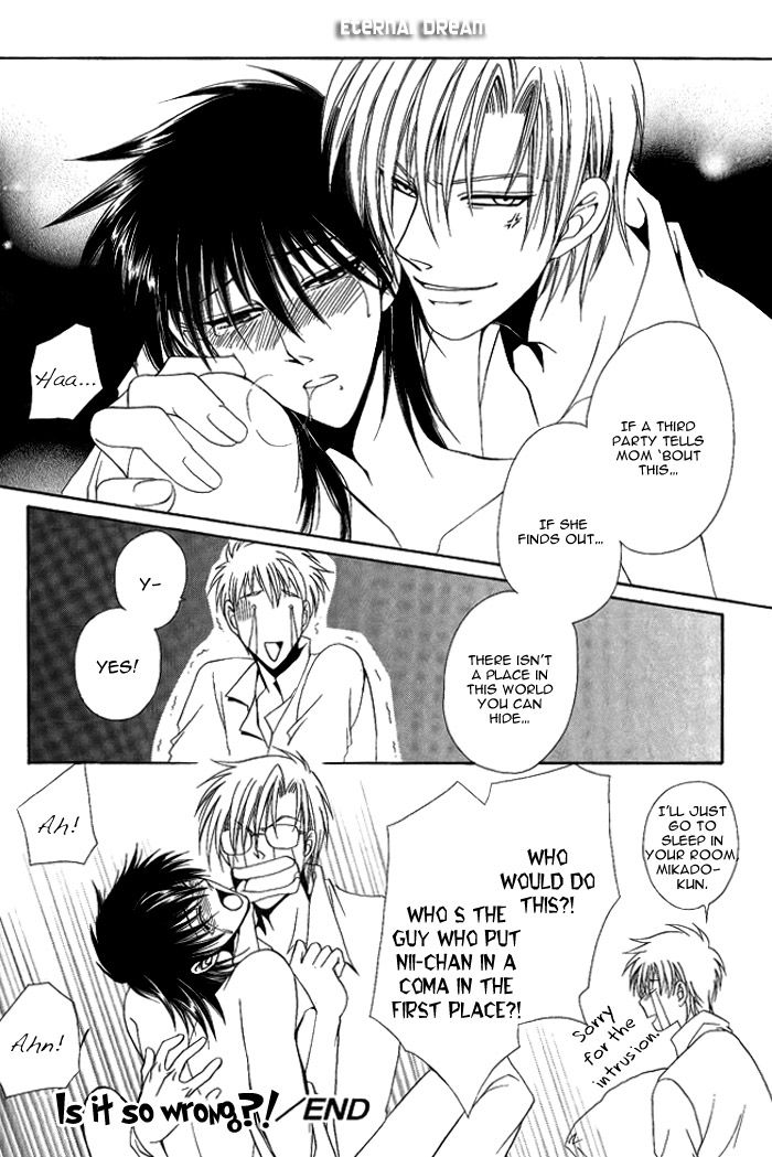 Doko ga Ikenai!? Chapter 1.2 page 27 - Vol.01 Chapter 2