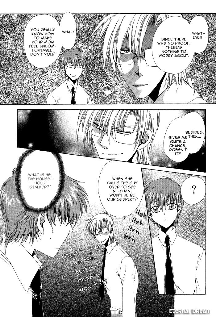 Doko ga Ikenai!? Chapter 1.2 page 5 - Vol.01 Chapter 2