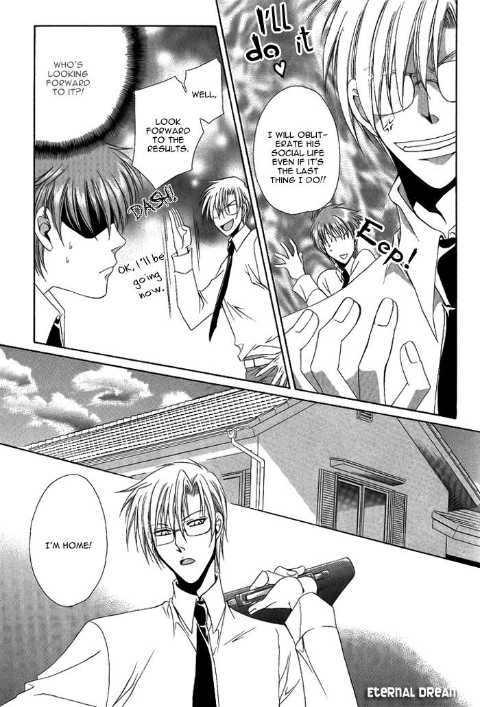 Doko ga Ikenai!? Chapter 1.2 page 7 - Vol.01 Chapter 2