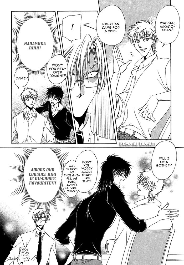 Doko ga Ikenai!? Chapter 1.2 page 8 - Vol.01 Chapter 2