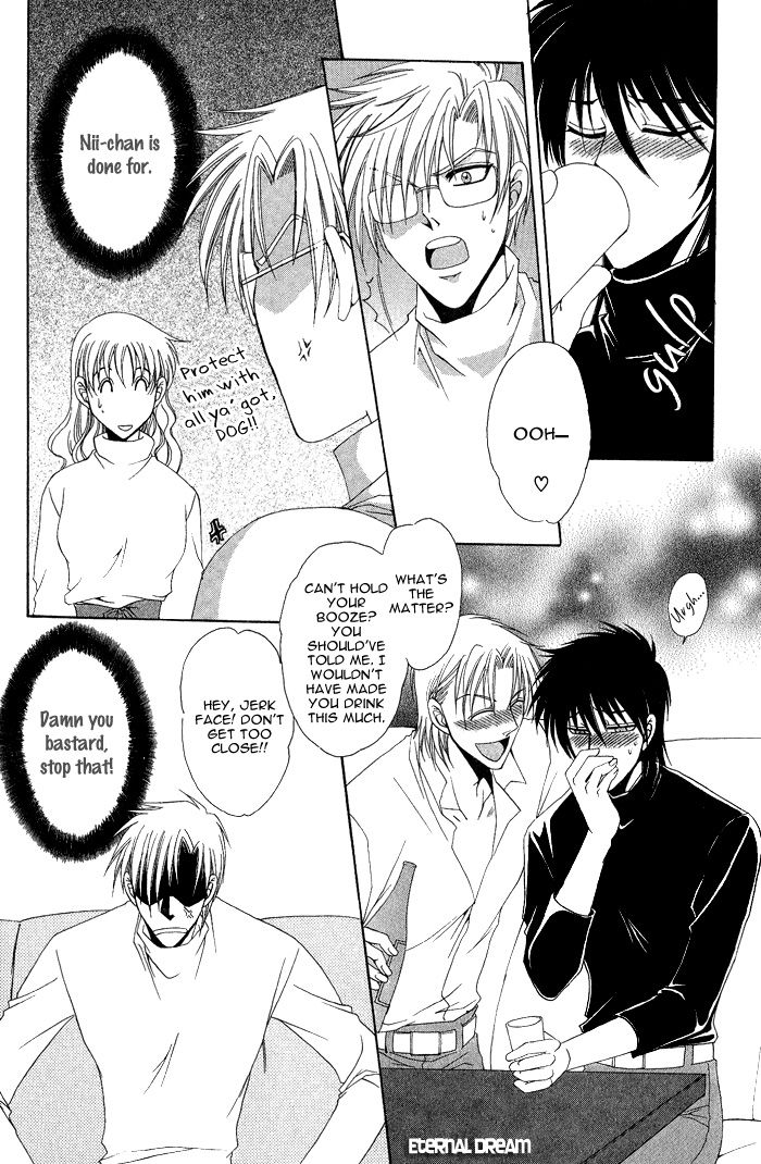 Doko ga Ikenai!? Chapter 1.3 page 10 - Vol.01 Chapter 3