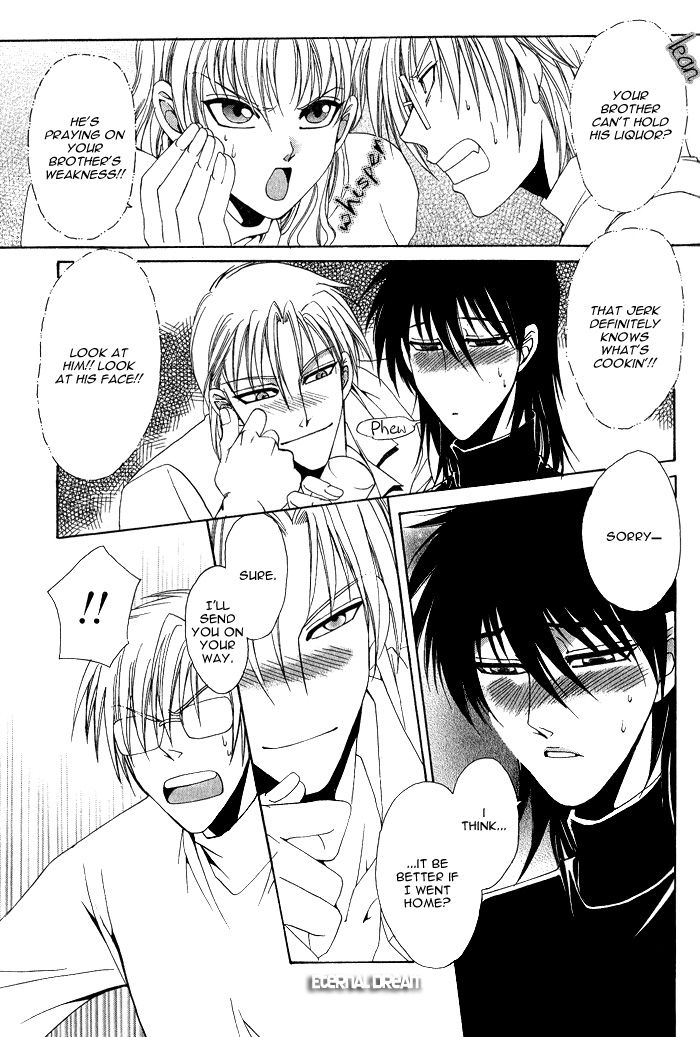 Doko ga Ikenai!? Chapter 1.3 page 11 - Vol.01 Chapter 3