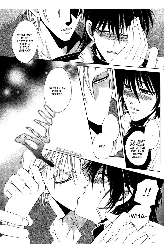 Doko ga Ikenai!? Chapter 1.3 page 13 - Vol.01 Chapter 3